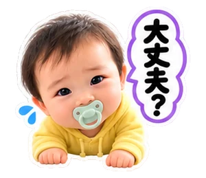 なし(私服)・あいさつのスタンプ