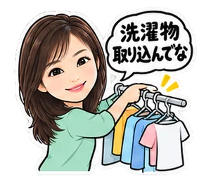 主婦・主夫のスタンプ