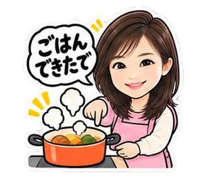 主婦・主夫のスタンプ