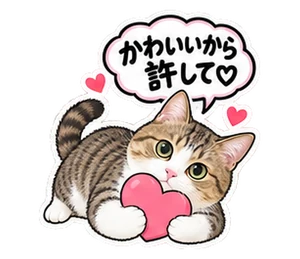 ねこ・毒舌のスタンプ(モモ)