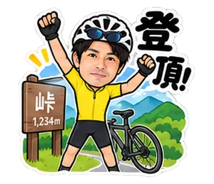 ロードバイクのスタンプ(たなか)