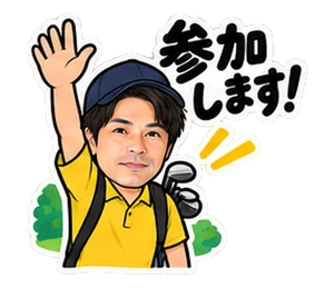 ゴルフのスタンプ