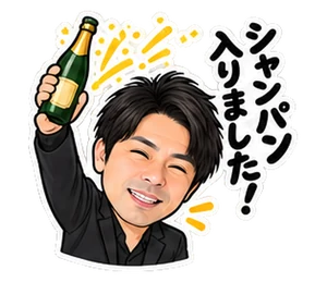 ホストのスタンプ(たなか)