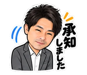 オフィス・事務のスタンプ(たなか)
