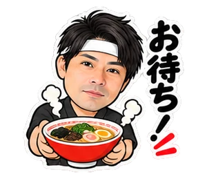 ラーメン屋のスタンプ(たなか)