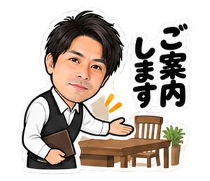 レストラン(フロア)のスタンプ(たなか)
