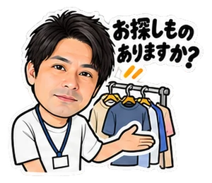 アパレル・小売のスタンプ(たなか)