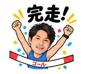 ランニング・マラソンのスタンプ(たなか)