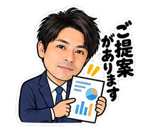 1個ずつ切り出したスタンプ(背景透過)