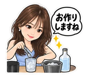 キャバクラのスタンプ(ゆうこ)