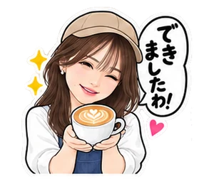 カフェ・バリスタのスタンプ(ゆうこ)