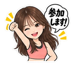 筋トレ・ジムのスタンプ