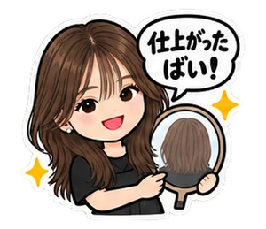 美容師のスタンプ(ゆうこ)