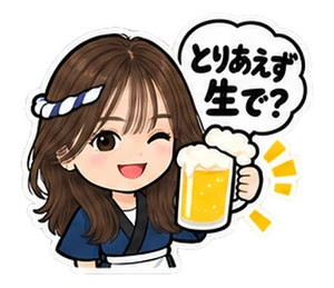 居酒屋のスタンプ(ゆうこ)