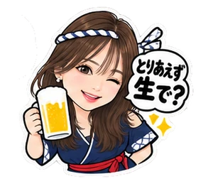 居酒屋のスタンプ(ゆうこ)