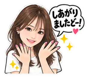 ネイル・エステのスタンプ(ゆうこ)