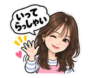 保育士のスタンプ(ゆうこ)