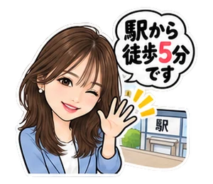 不動産のスタンプ