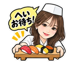寿司職人のスタンプ(ゆうこ)
