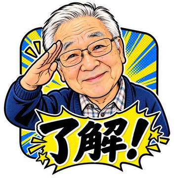 アメコミのスタンプの例
